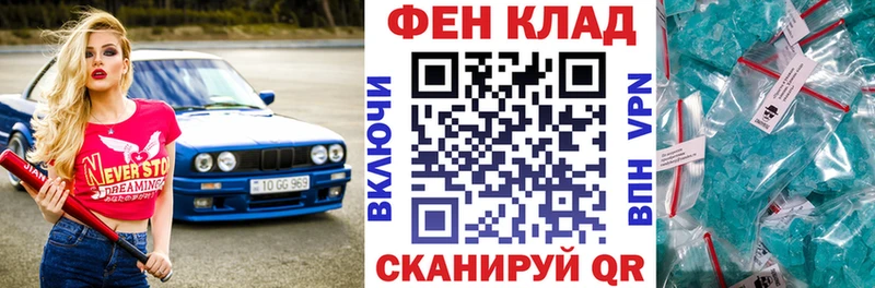 площадка официальный сайт Скопин АМФ 97%