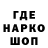 Кетамин VHQ joker nout