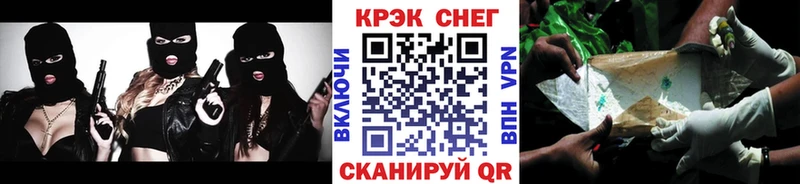COCAIN Колумбийский  где продают наркотики  Скопин 